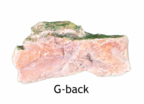 The back side of a wave dolomite slab, it is not polished. Labeled G-back.